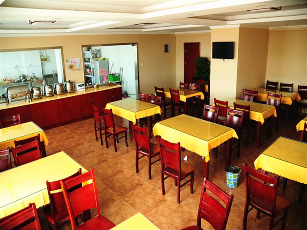 Greentree Inn Chongqing Yuzhou Road Hotel 외부 사진